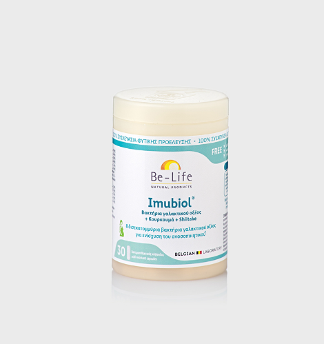 Imubiol 30 caps